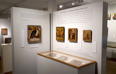 Ausstellungsbeschriftung, Ikonenmusem Recklinghausen